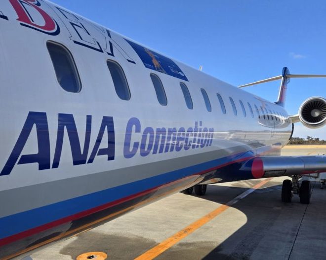 広島旅行スタート