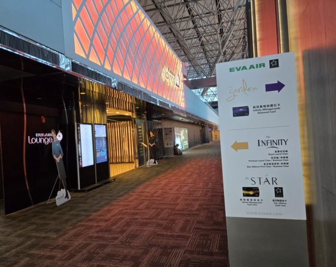 桃園国際空港で乗り継ぎ