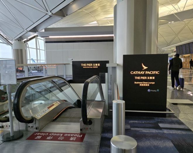 CXラウンジThe Pier