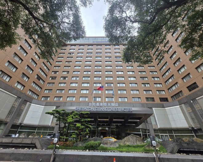 シェラトングランド台北ホテル宿泊記（チェックイン、客室、大浴場）