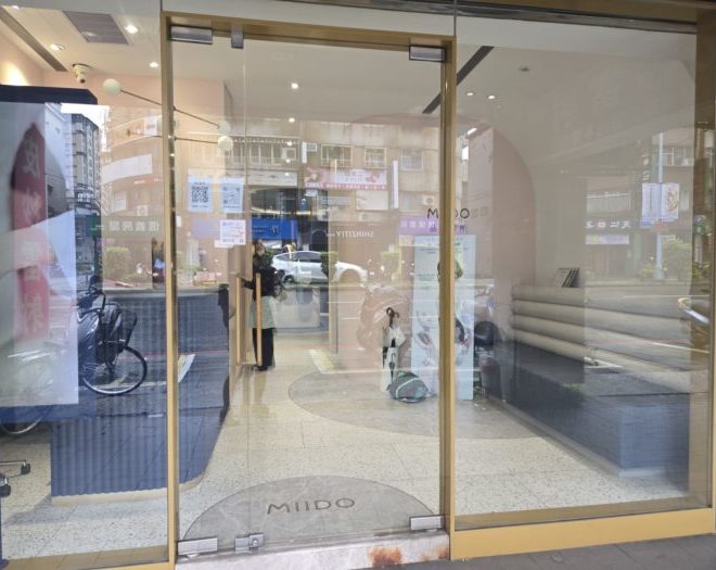 台北で美容皮膚科へ