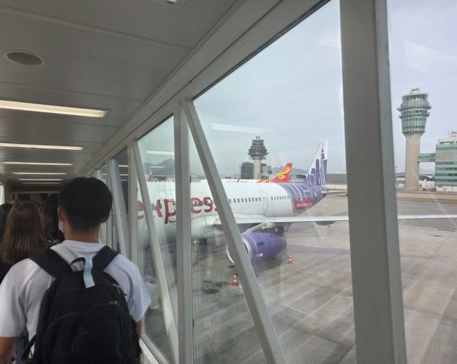 香港エクスプレスで名古屋へ