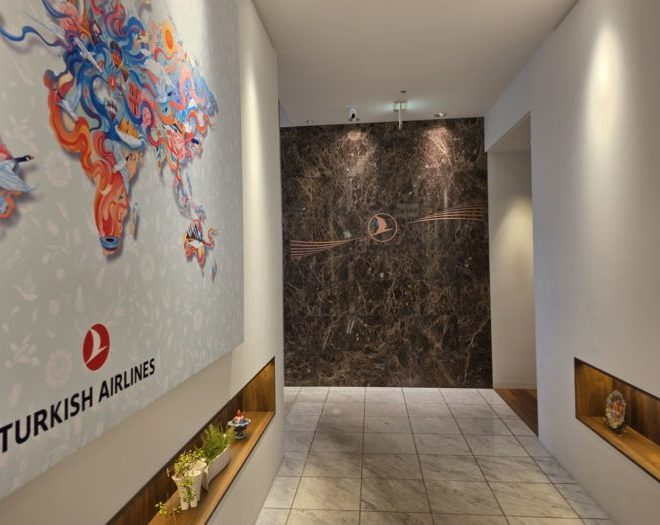 ターキッシュエアラインズのラウンジ